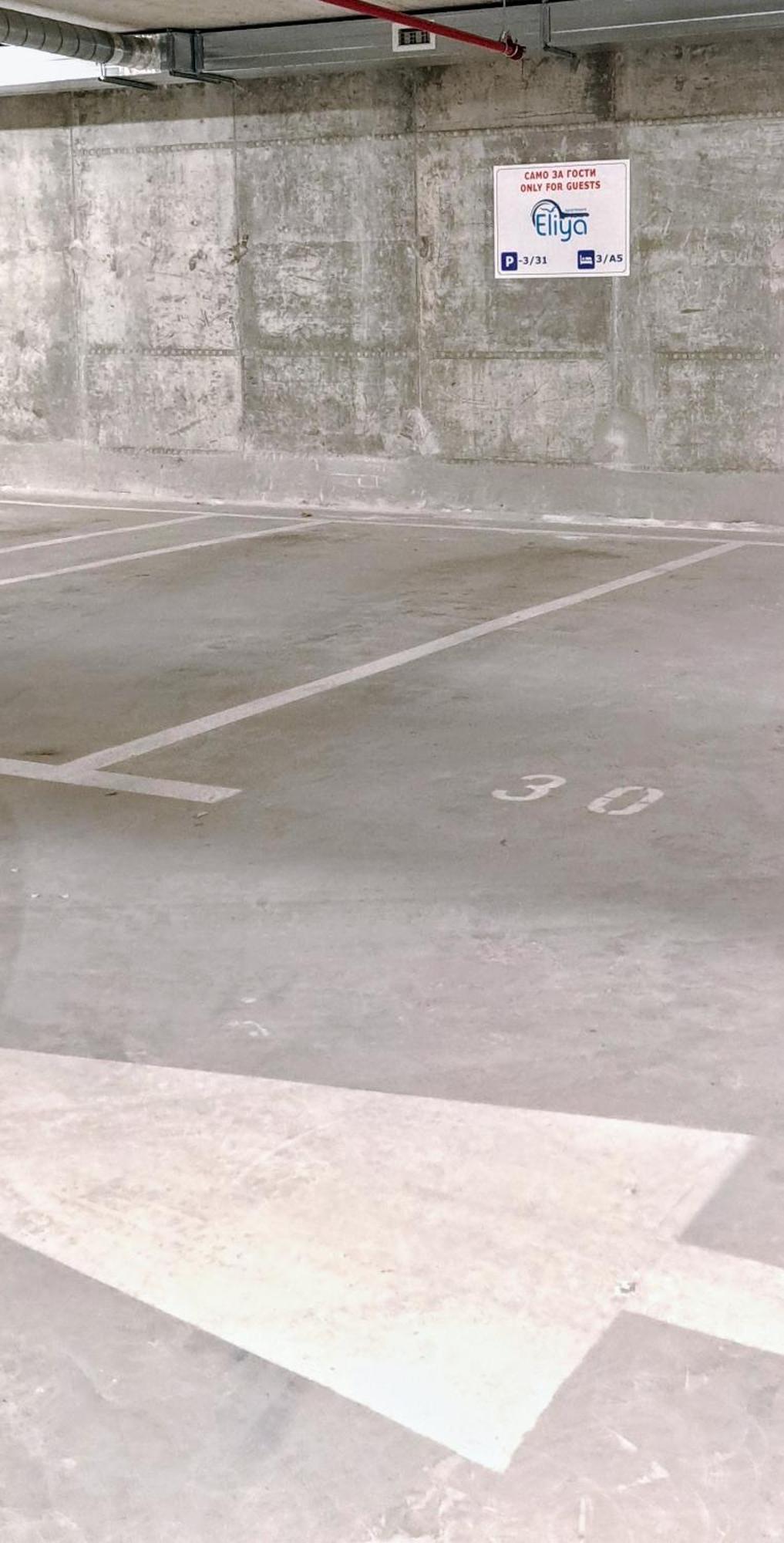 Eliya By Rv Apartments - Free Parking فارنا المظهر الخارجي الصورة