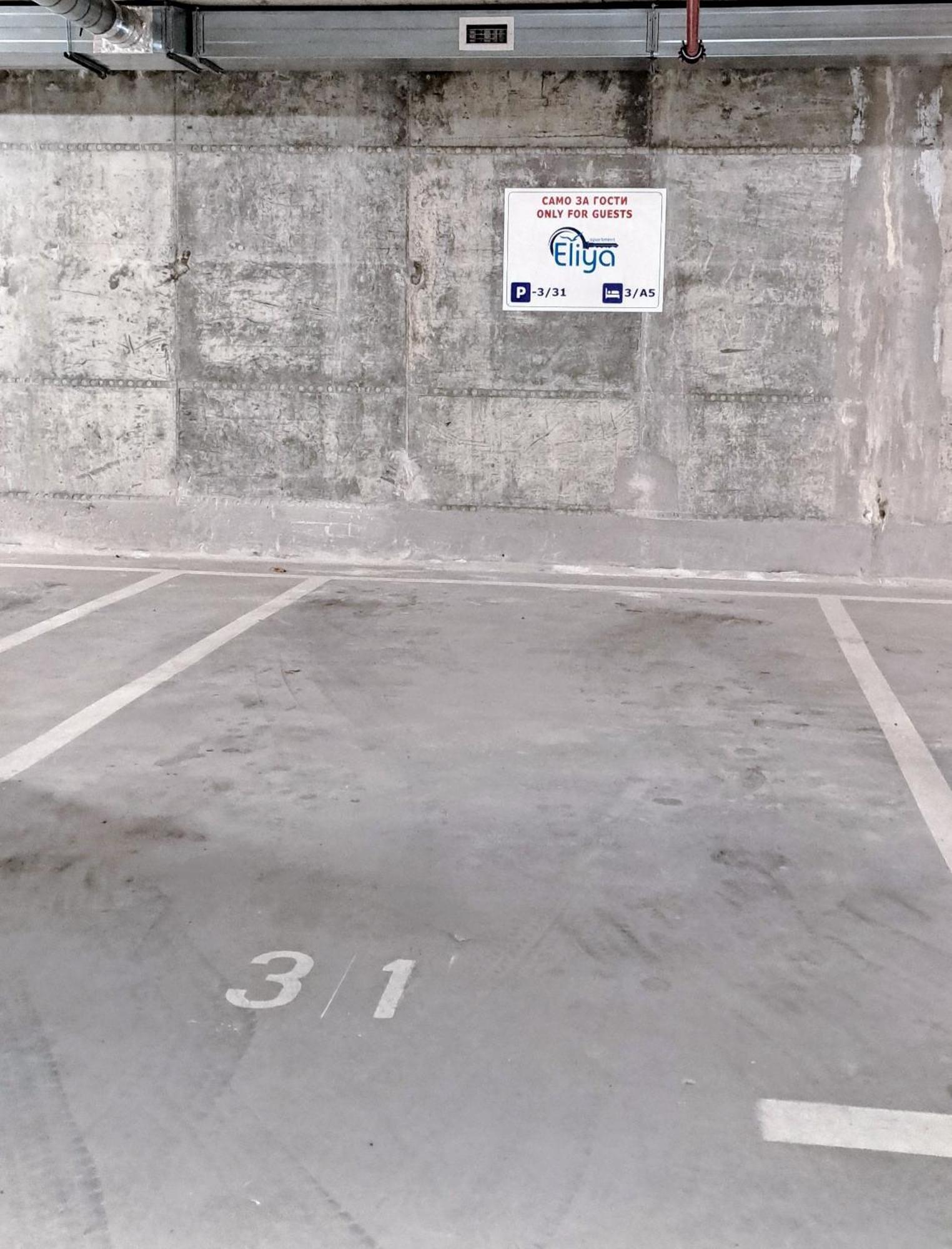 Eliya By Rv Apartments - Free Parking فارنا المظهر الخارجي الصورة